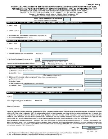 Form-CP58-cp58-form cp58-CP58 LHDN